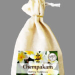 CHEMPAKAM Bathing Bar -  For Natural Moisture, Suppleness and Healthy Skin (50 gms)